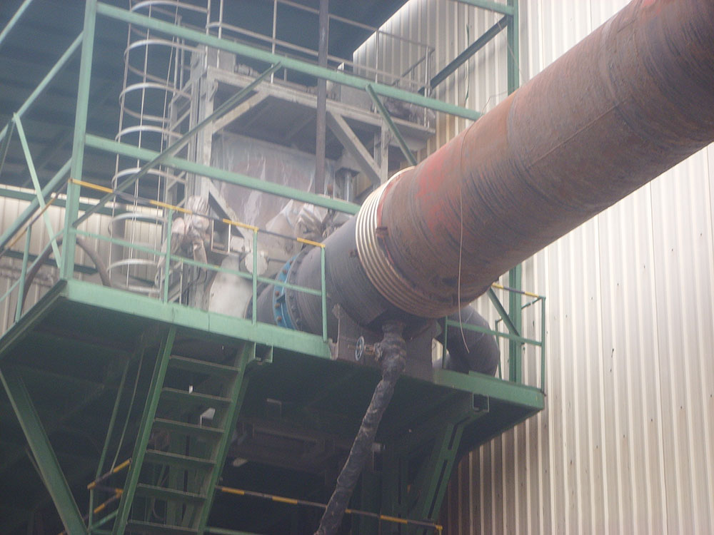 Application site of blast furnace cold air duct