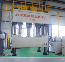 1500T Hydraulic Press